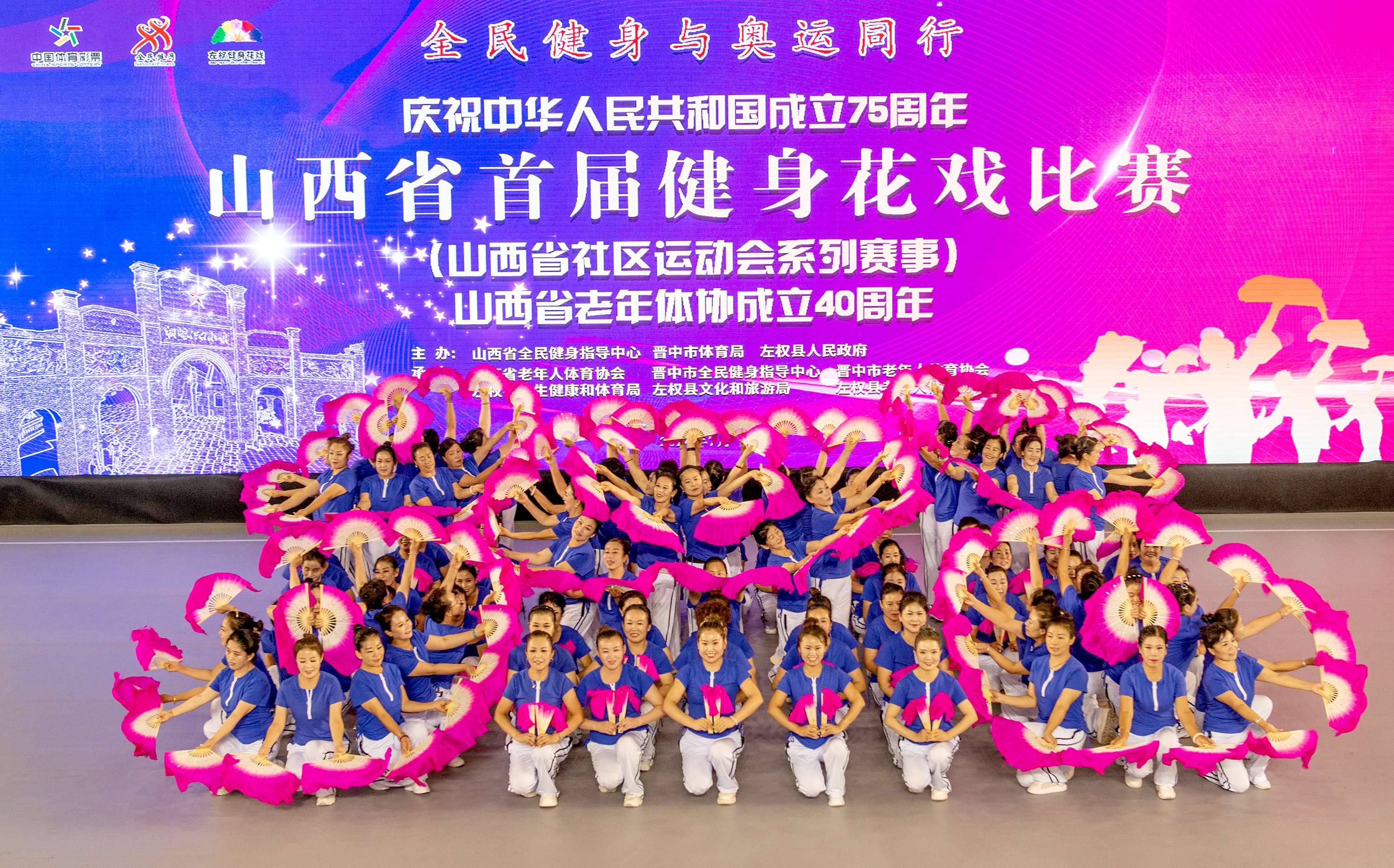 微信图片_20240730160807.jpg