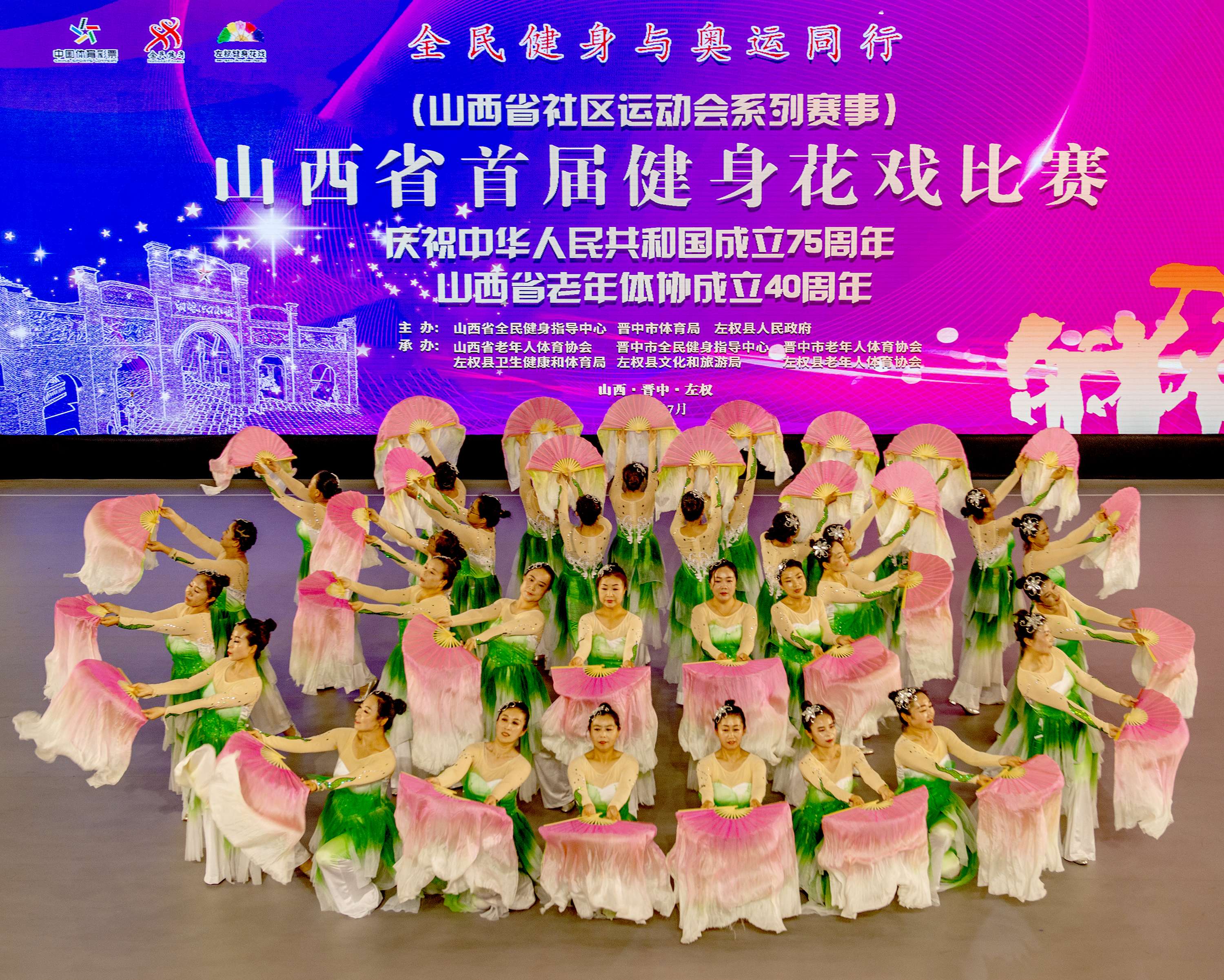 微信图片_20240730160743.jpg