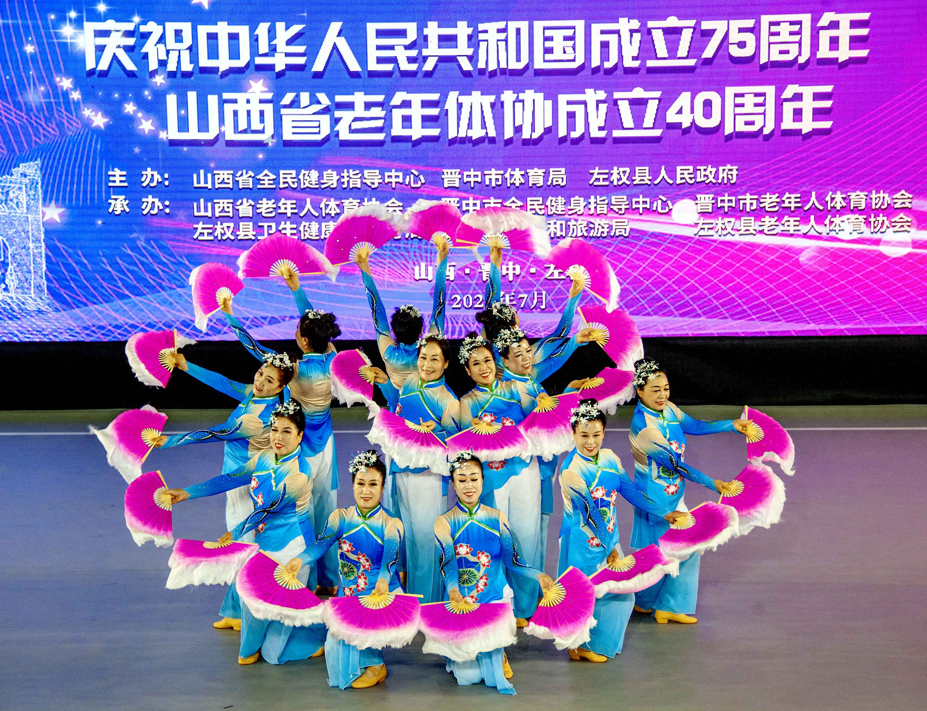 微信图片_20240730160647.jpg